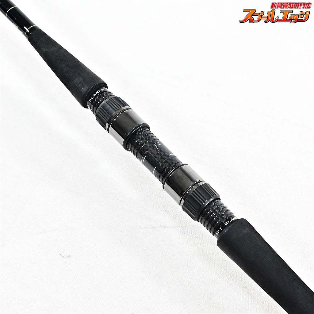 【Gクラフト】 セブンセンス TR ミッドウォーター MWS-972-TR ウェーディング遠投スペシャル G-CRAFT SEVEN SENSE MID WATER シーバス K_191