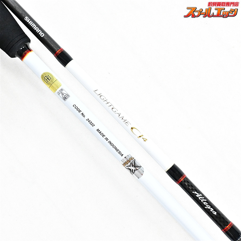 【シマノ】 ライトゲーム CI4 アレグロ タイプ91 SS185 SHIMANO LIGHT-GAME マルイカ カレイ タチウオ K_188