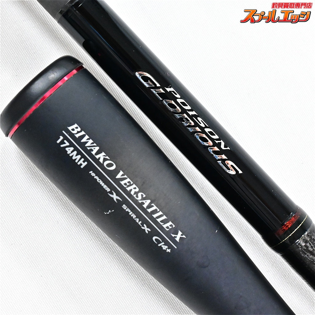 【シマノxジャッカル】 16ポイズン グロリアス 174MH SHIMANOxJACKALL POISON GLORIOUS ブラックバスバス K_235