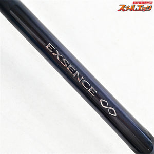 【シマノ】 22エクスセンス∞ インフィニティ S96M SHIMANO EXSENCE INFINITY シーバス K_192