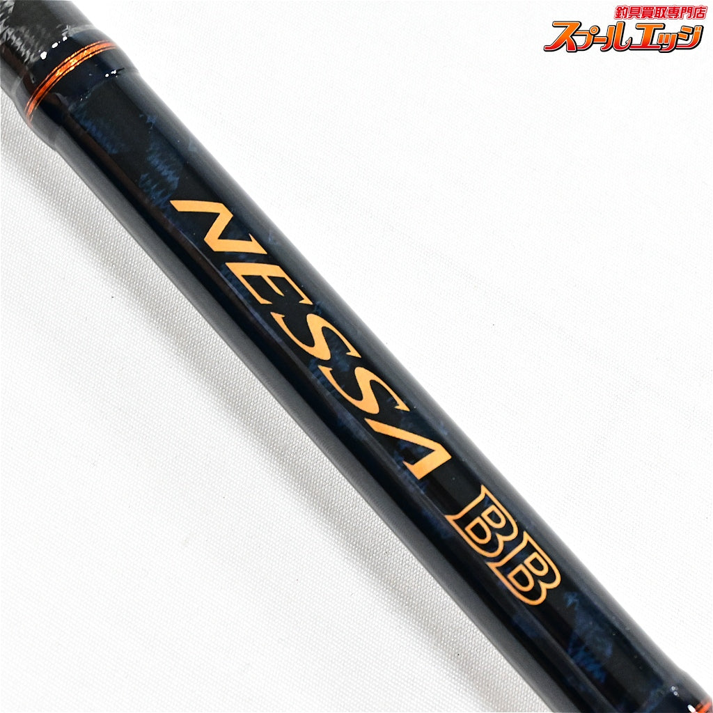 【シマノ】 17ネッサ BB S1002MH SHIMANO NESSA ヒラメ イナダ マゴチ K_153