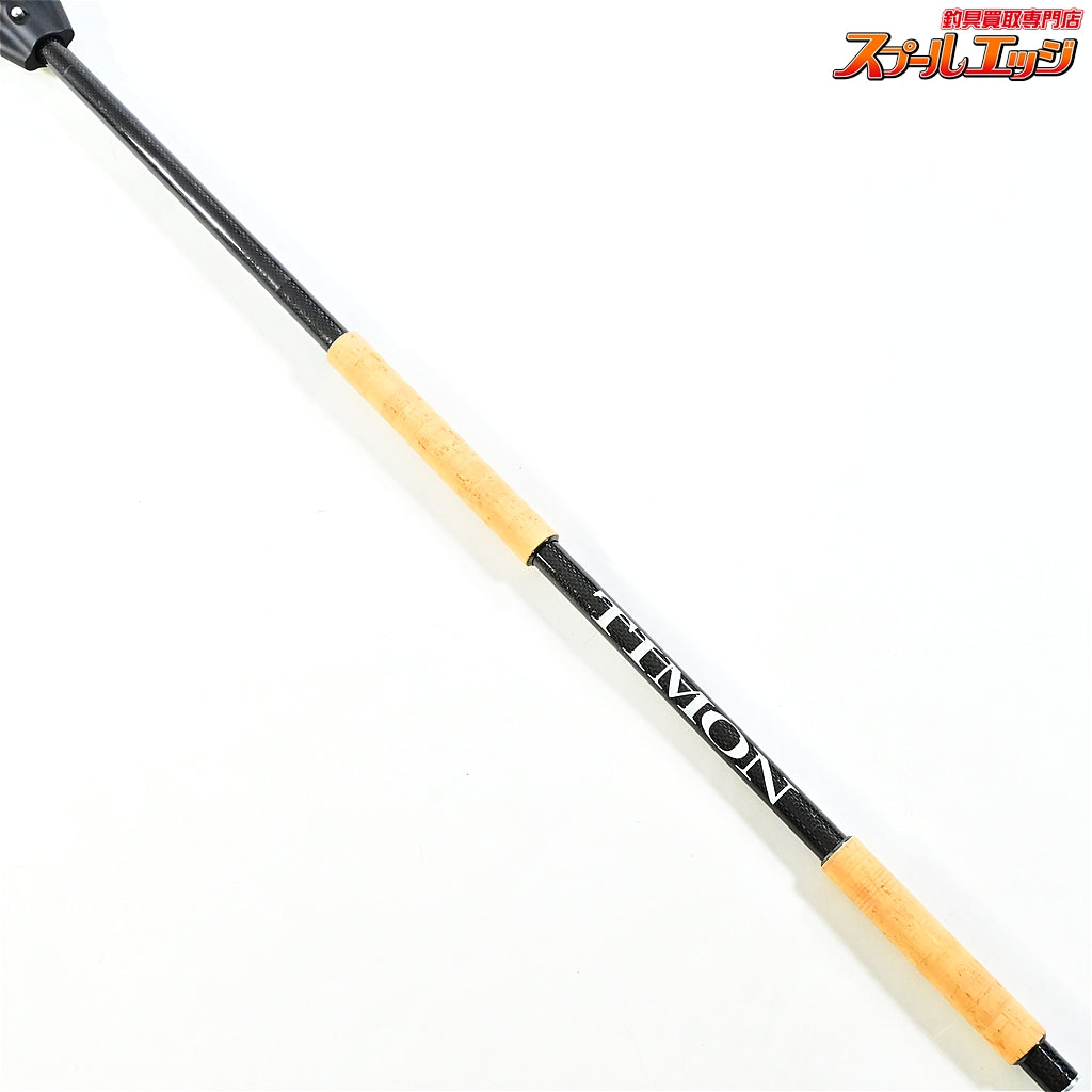 【ジャッカル】 ティーコネクション ランディングネット セット & ティモン ネットスタンド付 JACKALL T-CONNECTION K_200