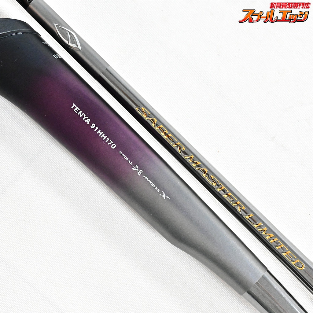 【シマノ】 23サーベルマスター リミテッド テンヤ 91 HH170 SHIMANO SABER MASTER LIMITED TENYA タチウオ K_173