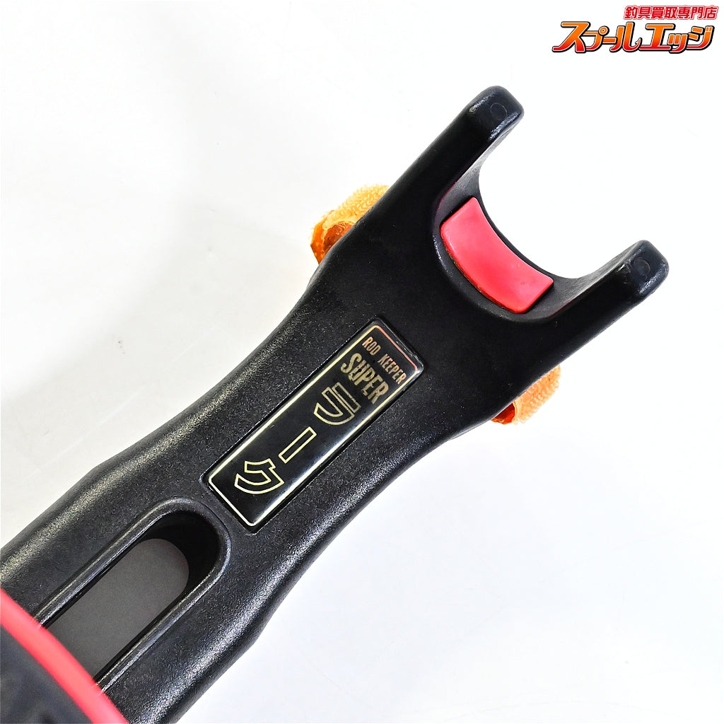 【第一精工】 スーパーラーク ロッドキーパー DAIICHI-SEOKO SUPER LARK 竿受け K_100
