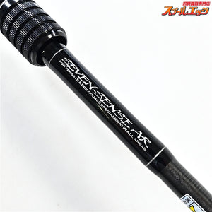 【Gクラフト】 セブンセンス MPB-656-AR モンスタープラッガー G-CRAFT SEVEN SENSE MONSTER PLUGGER シーバス K_239
