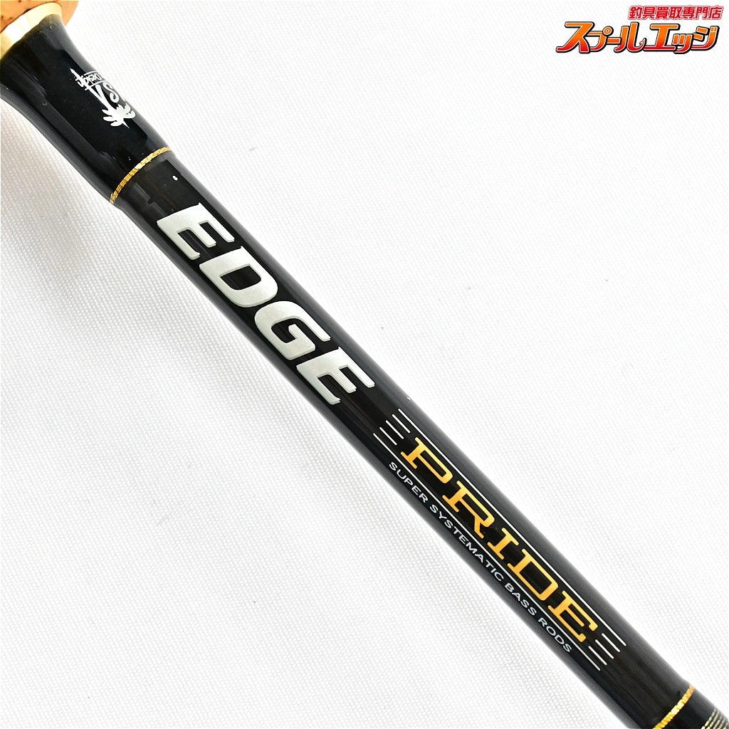 【パームス】 エッジ プライド EPGC-603 PALMS EDGE PRIDE ブラックバス K_226