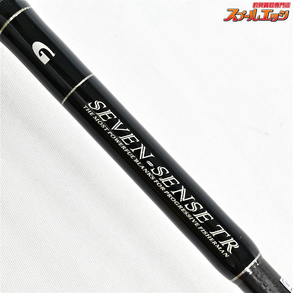 【Gクラフト】 セブンセンス TR ミッドウォーター MWS-972-TR ウェーディング遠投スペシャル G-CRAFT SEVEN SENSE MID WATER シーバス K_191