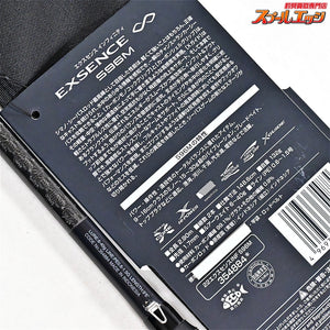 【シマノ】 22エクスセンス∞ インフィニティ S96M SHIMANO EXSENCE INFINITY シーバス K_192