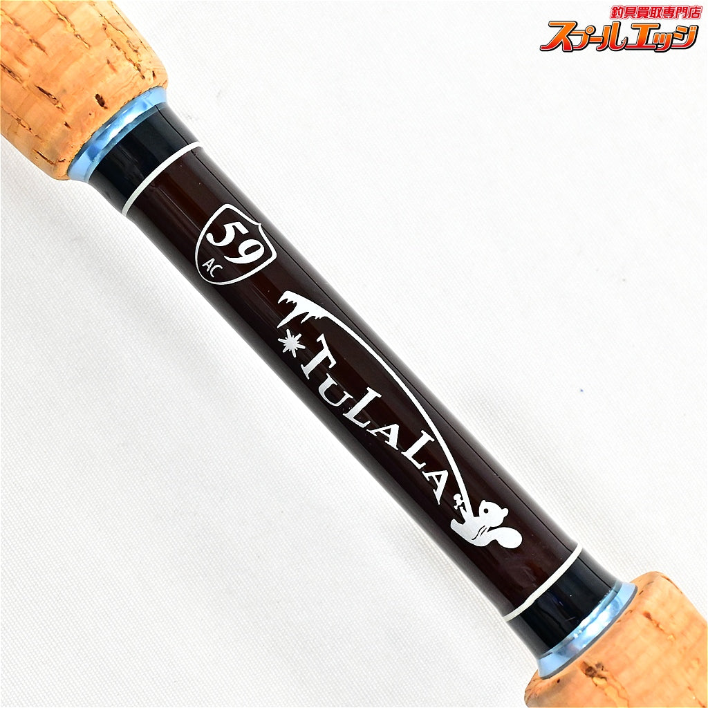 【ツララ】 アベントゥーラ 59 TULALA Aventura ブラックバス シーバス 雷魚 K_178