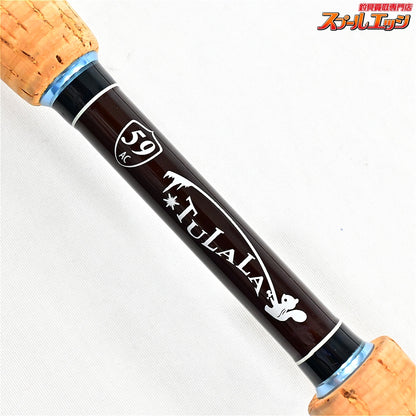 【ツララ】 アベントゥーラ 59 TULALA Aventura ブラックバス シーバス 雷魚 K_178