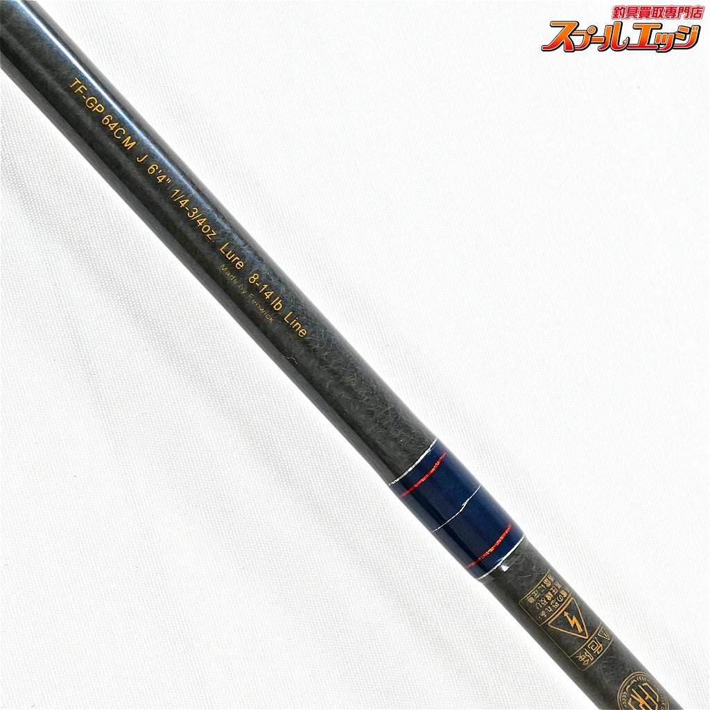 【フェンウィック】 テクナGP TF-GP 64CMJ fenwick Techna GP ブラックバス K_236