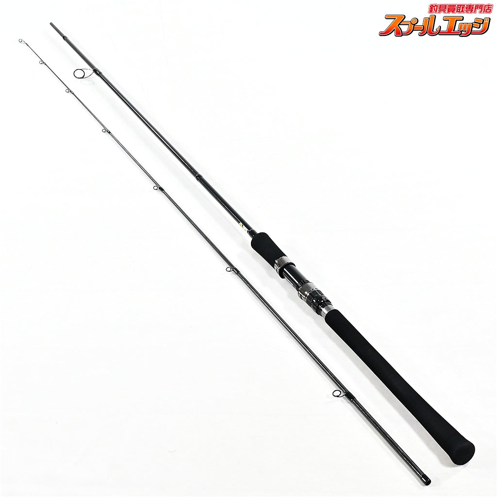 【ジャンプライズ】 オールウェイク 86 フィネス JUMPRIZE ALLWAKE FINESSE ヒラスズキ ヒラマサ ブリ K_175