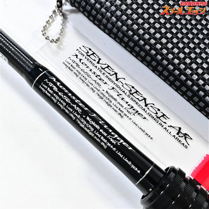 【Gクラフト】 セブンセンス MPB-656-AR モンスタープラッガー G-CRAFT SEVEN SENSE MONSTER PLUGGER シーバス K_239