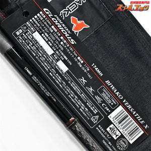 【シマノxジャッカル】 16ポイズン グロリアス 174MH SHIMANOxJACKALL POISON GLORIOUS ブラックバスバス K_235