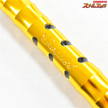 【剛樹】 シマアジ リミテッド 220SS 50-100 GOUKI Shimaaji Limited シマアジ イサキ マダイ K_264