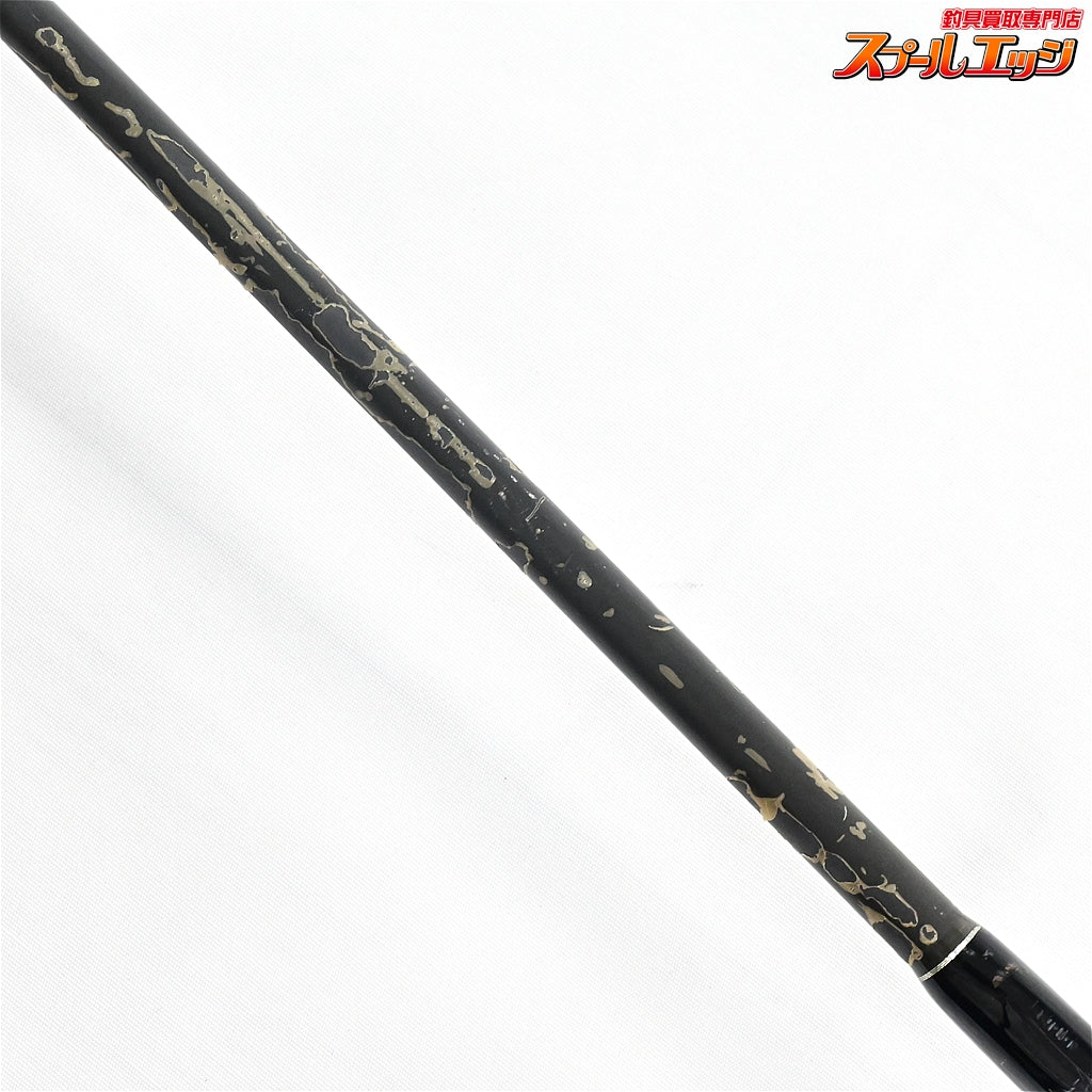 【パームス】 シーラプチャー SRGS-78MH PALMS Sea Rupture キハダマグロ ブリ ヒラマサ K_215