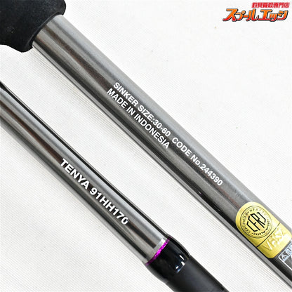 【シマノ】 23サーベルマスター リミテッド テンヤ 91 HH170 SHIMANO SABER MASTER LIMITED TENYA タチウオ K_173