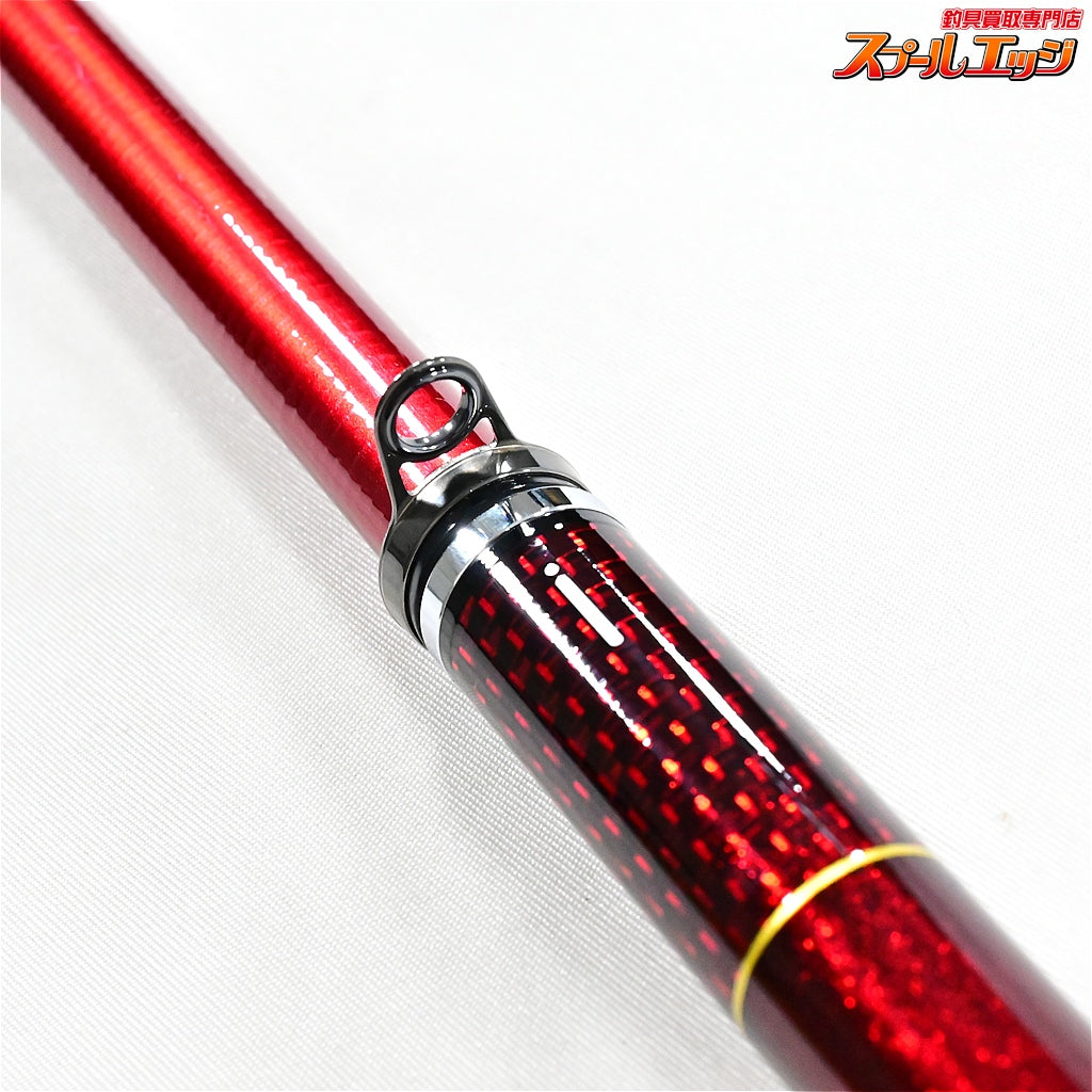 【ダイワ】 21波濤 ハトウ 1.75-53・N 1.75号5.3m DAIWA HATOU グレ メジナ クロダイ K_168