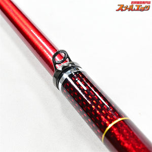 【ダイワ】 21波濤 ハトウ 1.75-53・N 1.75号5.3m DAIWA HATOU グレ メジナ クロダイ K_168