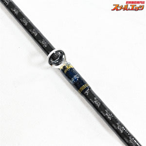【シマノ】 17ネッサ BB S1002MH SHIMANO NESSA ヒラメ イナダ マゴチ K_153