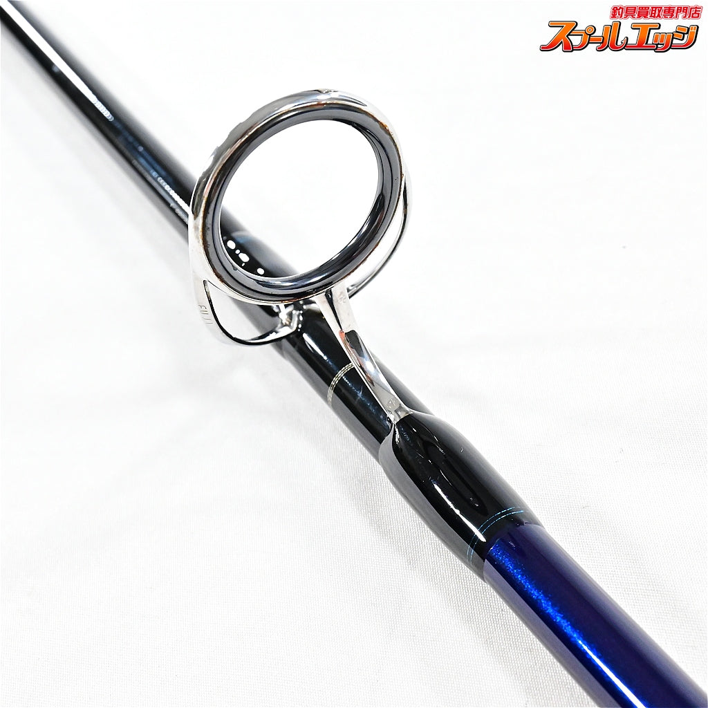 【ヤマガブランクス】 25ブルースナイパー 81/8 FLXモード YAMAGA Blanks BlueSniper キハダマグロ クロマグロ GT K_221