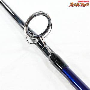 【ヤマガブランクス】 25ブルースナイパー 81/8 FLXモード YAMAGA Blanks BlueSniper キハダマグロ クロマグロ GT K_221