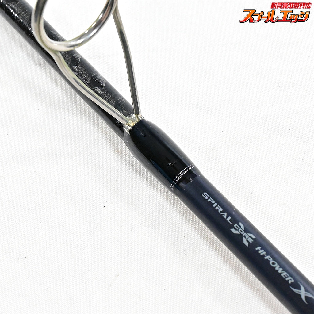 【シマノ】 22エクスセンス∞ インフィニティ S96M SHIMANO EXSENCE INFINITY シーバス K_192