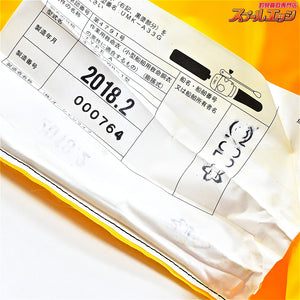 【オーシャンライフ】 ビーウェイブ 自動膨張式ライフジャケット ウエストベルト型 オーシャンWR-1型 ブラック 桜マーク有 2018年02月製造分 OCEANLIFE BEWAVE K_060
