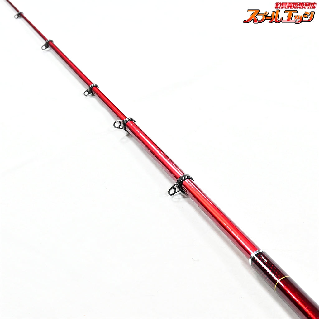 【ダイワ】 21波濤 ハトウ 1.75-53・N 1.75号5.3m DAIWA HATOU グレ メジナ クロダイ K_168