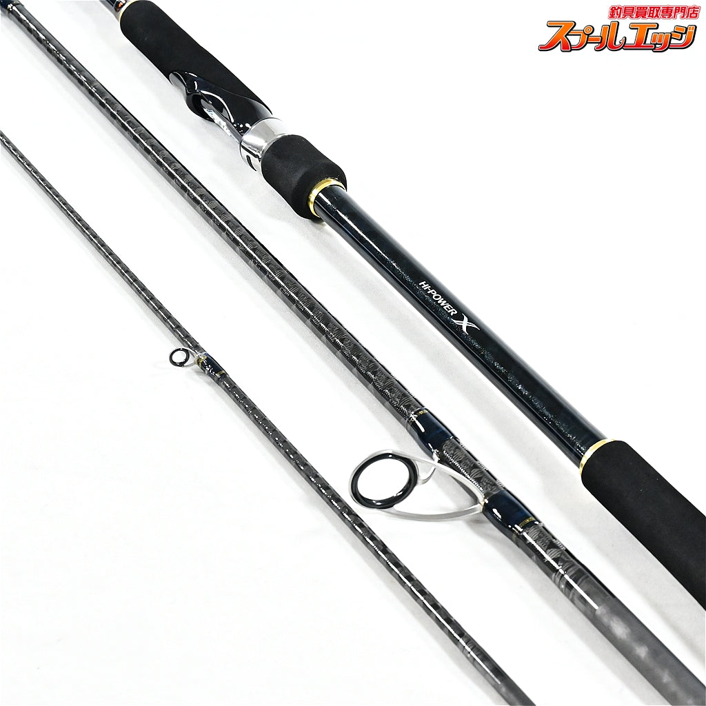 【シマノ】 17ネッサ BB S1002MH SHIMANO NESSA ヒラメ イナダ マゴチ K_153