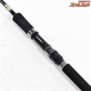 【ジャンプライズ】 オールウェイク 86 フィネス JUMPRIZE ALLWAKE FINESSE ヒラスズキ ヒラマサ ブリ K_175