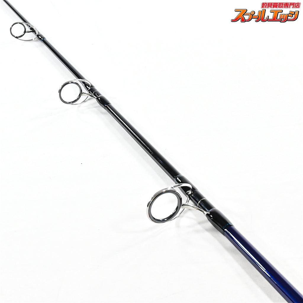 【ヤマガブランクス】 25ブルースナイパー 81/8 FLXモード YAMAGA Blanks BlueSniper キハダマグロ クロマグロ GT K_221