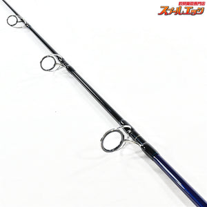 【ヤマガブランクス】 25ブルースナイパー 81/8 FLXモード YAMAGA Blanks BlueSniper キハダマグロ クロマグロ GT K_221