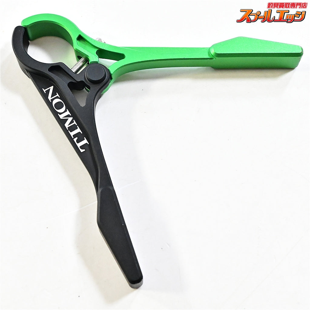【ジャッカル】 ティーコネクション ランディングネット セット & ティモン ネットスタンド付 JACKALL T-CONNECTION K_200