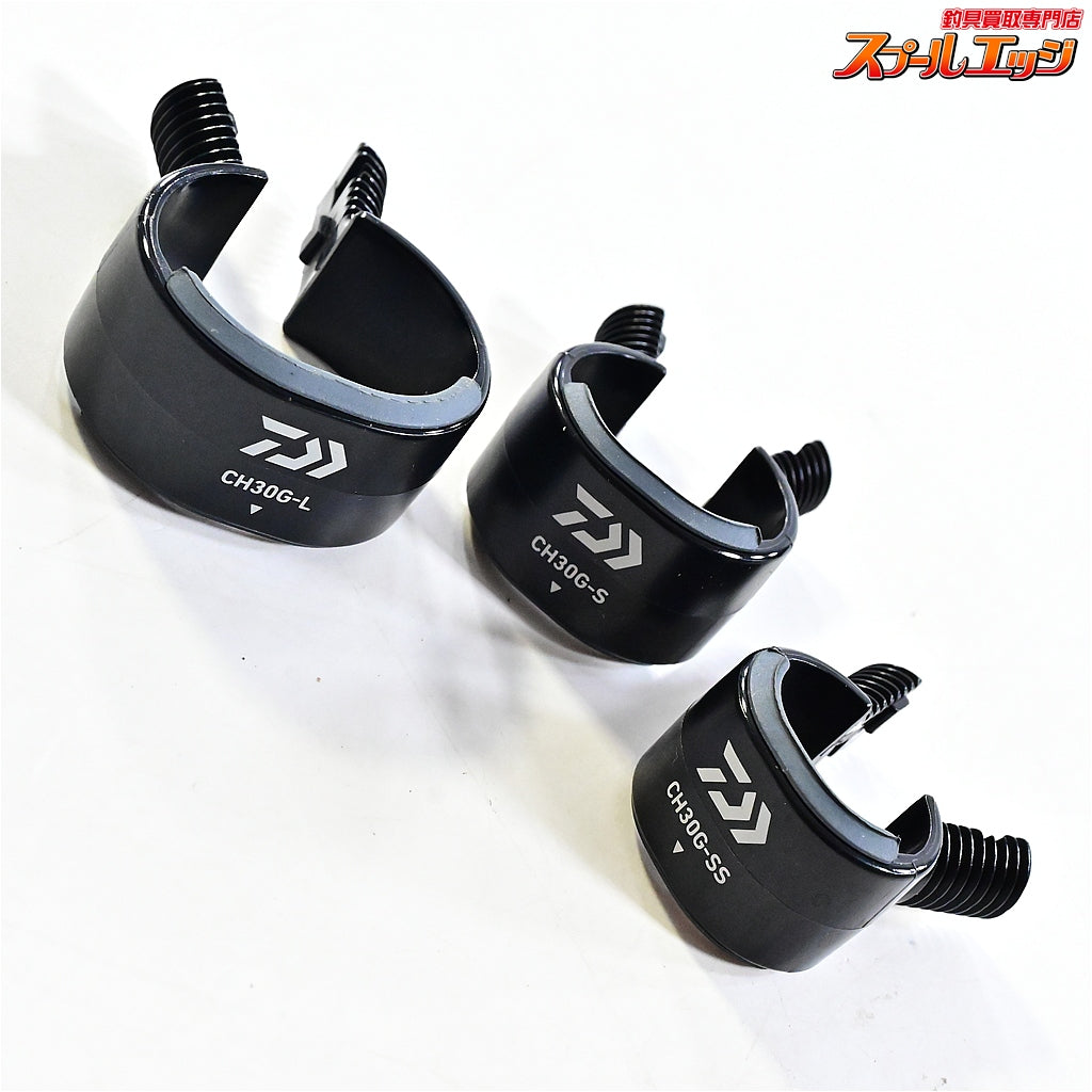 【ダイワ】 ライトホルダー 160CH ホワイト 尻手リング付 ロッドキーパー ロッドクランプ 竿受 DAIWA LIGHT-HOLDER K_060