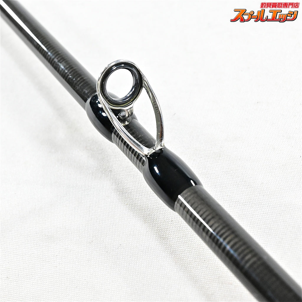 【アピア】 グランデージ ヴァイス C75ML APIA GRANDAGE VICE C75ML クロダイ K_162
