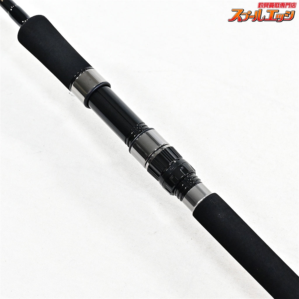 【ジャンプライズ】 オールウェイク 86 フィネス JUMPRIZE ALLWAKE FINESSE ヒラスズキ ヒラマサ ブリ K_175