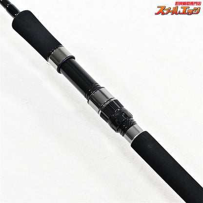 【ジャンプライズ】 オールウェイク 86 フィネス JUMPRIZE ALLWAKE FINESSE ヒラスズキ ヒラマサ ブリ K_175