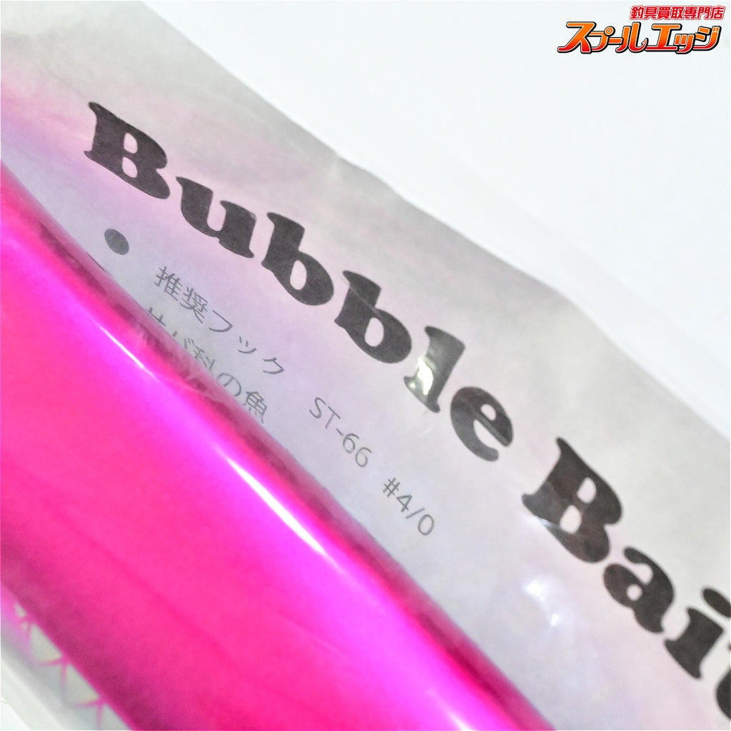 【ローカルスタンダード】 バブルベイト 220 マゼンタ LOCAL-STANDARD BUBBLE BAIT 海水用ルアー K_060