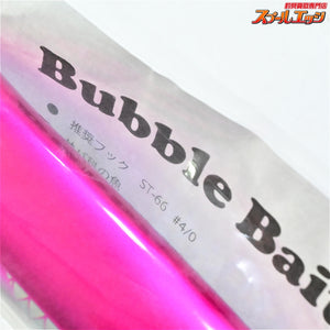 【ローカルスタンダード】 バブルベイト 220 マゼンタ LOCAL-STANDARD BUBBLE BAIT 海水用ルアー K_060