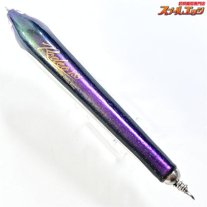 【CBONE】 シービーワン ロデオ 185 ストライプ/マジョーラ CBONE Rodeo 海水用ルアー K_060