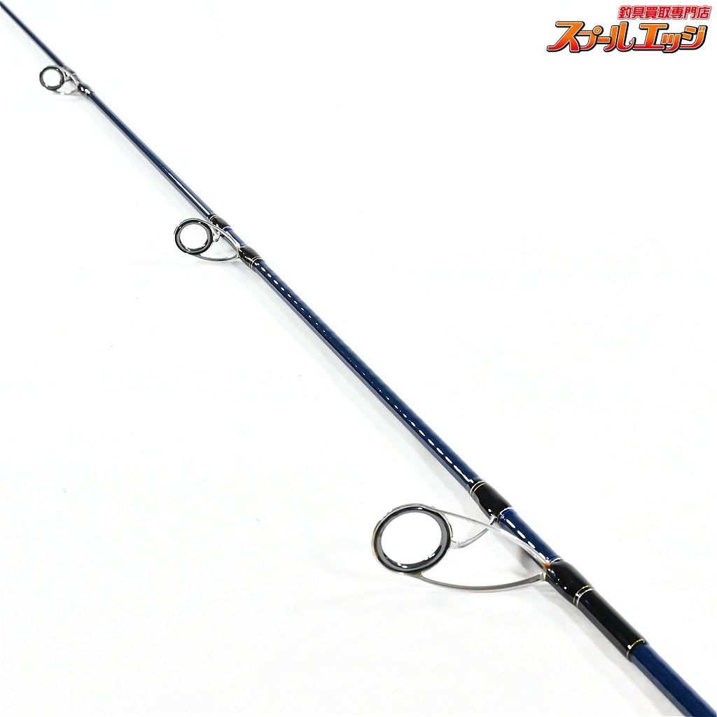 【メジャークラフト】 ジャイアントキリング GKC-76ML Major Craft GIANT KILLING シイラ カツオ ワラサ K_226