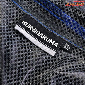 【クリアブルーxクロダルマ】 ロゴストレッチシェルパーカー ネイビー サイズ5L WEBショップ限定品 撥水ストレッチシェルパーカー ClearBlue K_100
