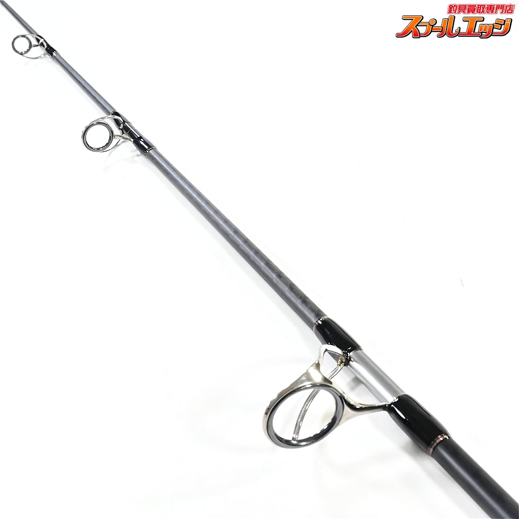 【シマノ】 17オシアプラッガー フルスロットル S83H SHIMANO OCEA PLUGGER FULL THROTTLE クロマグロ ジャイアントトレバリー ヒラマサK_226