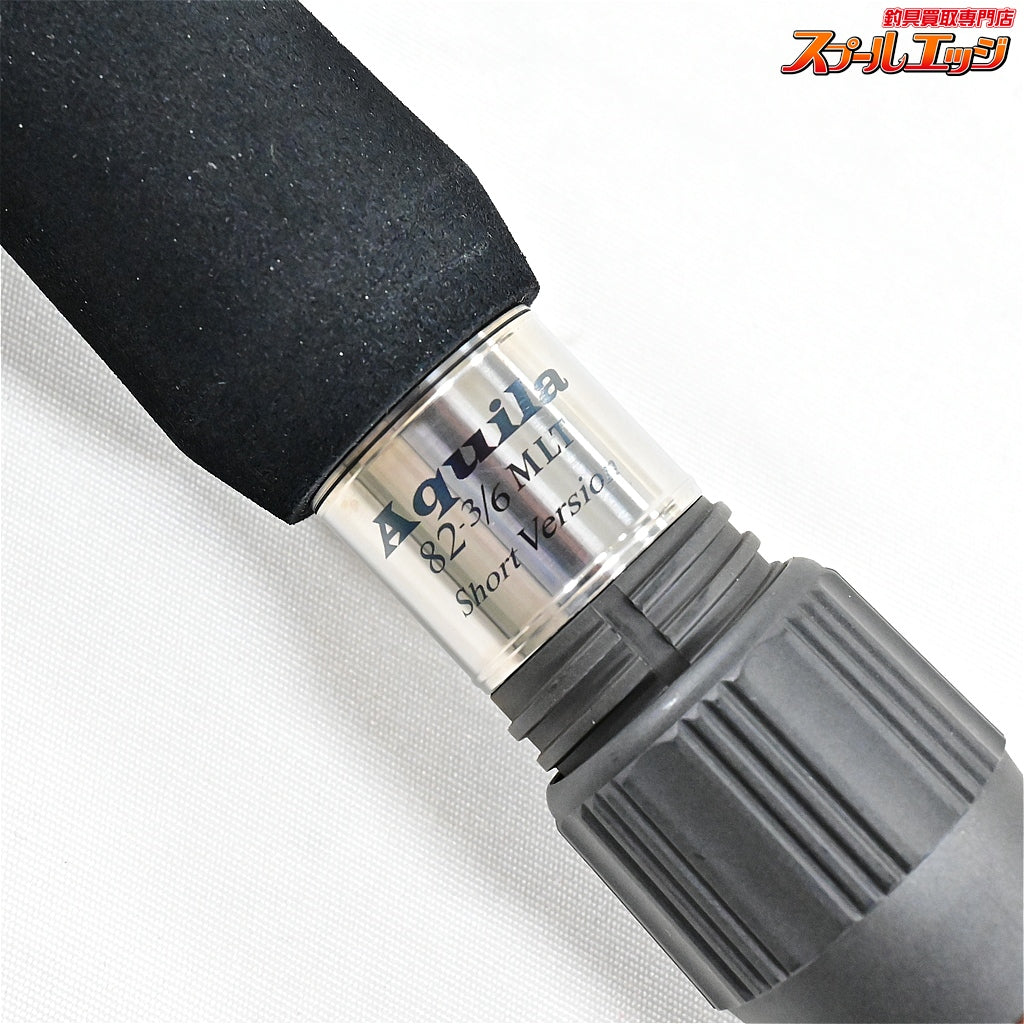 【リップルフィッシャー】 アクイラ 82-3/6 MLT アンダーキャストハンドル ショートバージョン バット Ripple Fisher Aquila キハダマグロ ブリ ヒラマサ K_113
