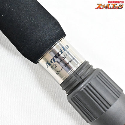 【リップルフィッシャー】 アクイラ 82-3/6 MLT アンダーキャストハンドル ショートバージョン バット Ripple Fisher Aquila キハダマグロ ブリ ヒラマサ K_113