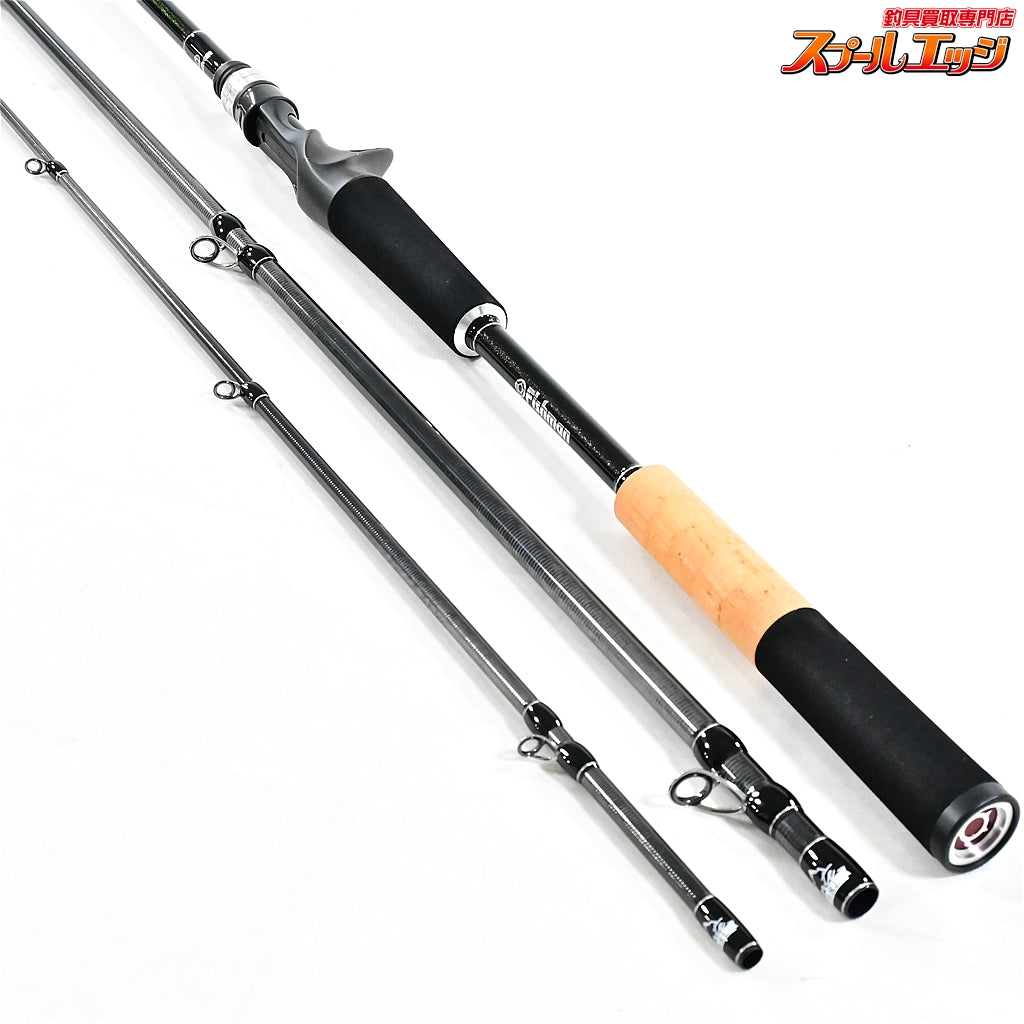 【フィッシュマン】 ビームス インテ 9.8L 98L ナチュラム限定カラー Fishman Beams inte ハタ カサゴ アイナメ K_145