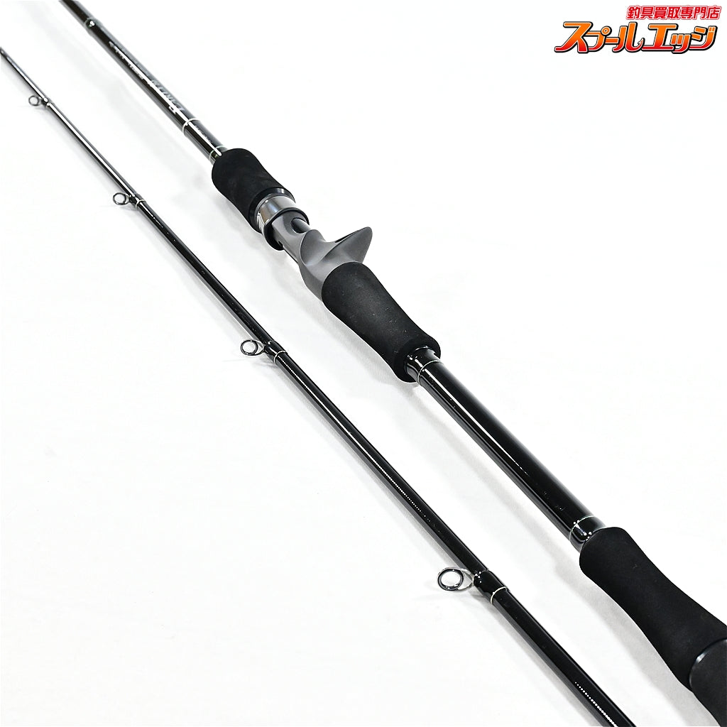 【ヤマガブランクス】 アーリー ERY-93MH/B ベイトモデル YAMAGA Blanks EARLY シーバス ヒラメ マゴチ K_187