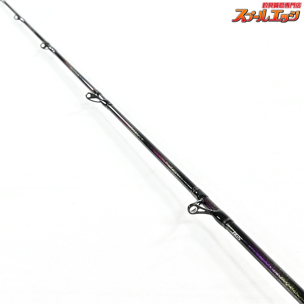 【ダイワ】 23極鋭 タチウオテンヤSP EX 82-174 AGS DAIWA KYOKUEI TACHIUO-TENYA SPECIAL タチウオ K_220