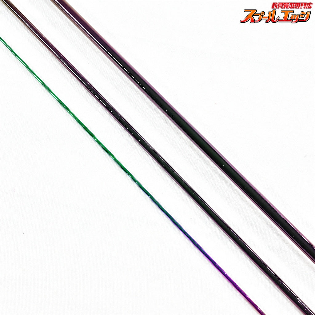 【シマノ】 23飛天弓 閃光L2 LII 8尺 SHIMANO HITENKYU SENKOH ヘラブナ K_144